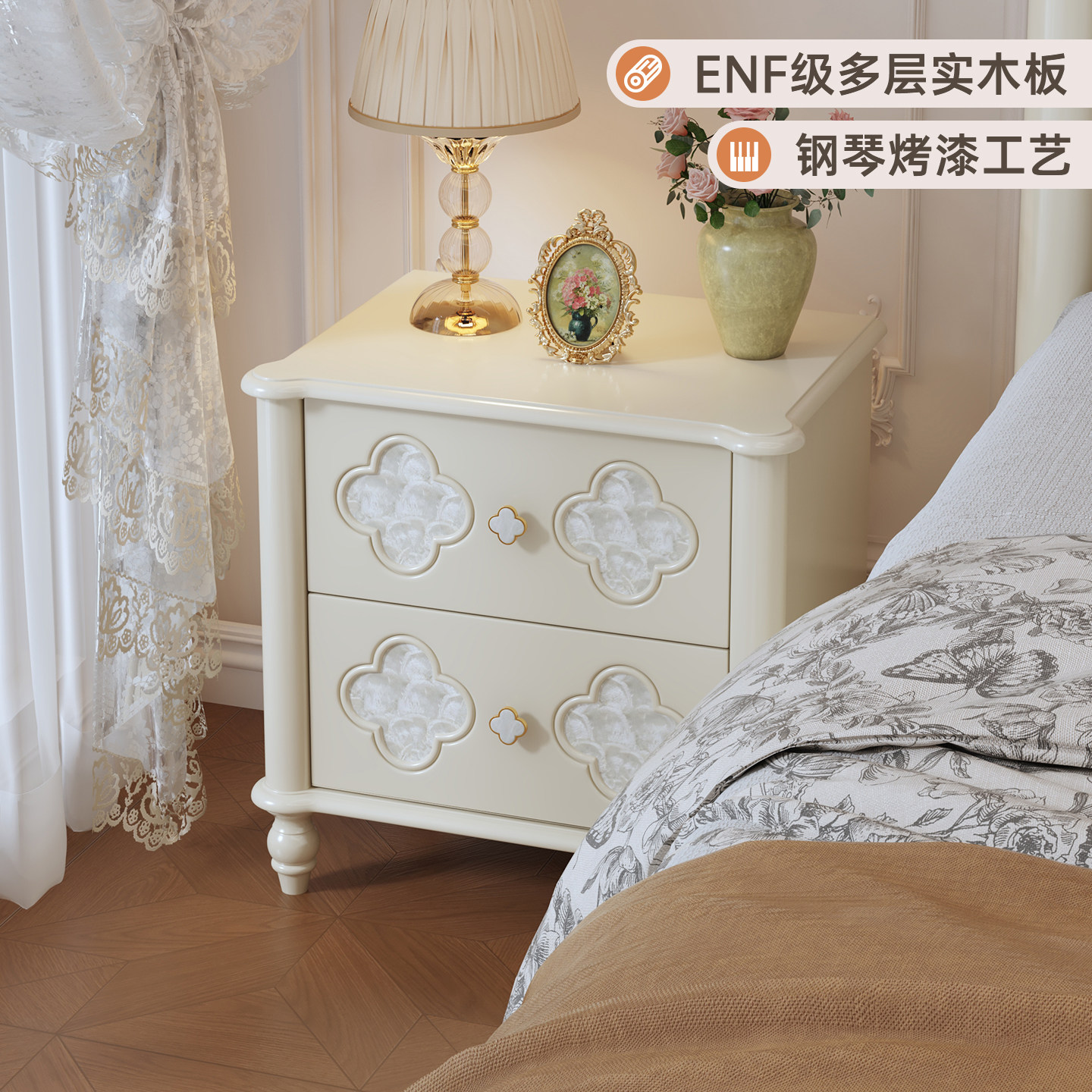 法式奶油风床头柜特别好看的高级感精致收纳床边柜实木2026年新款