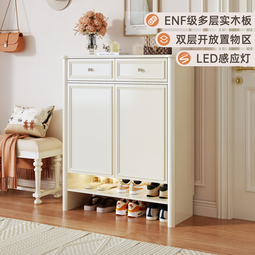 实木烤漆大容量鞋柜法式风