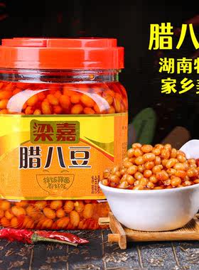 湖南特产梁嘉腊八豆900g开胃拌面下饭菜咸菜榨菜香辣黄豆酱炒鸡蛋