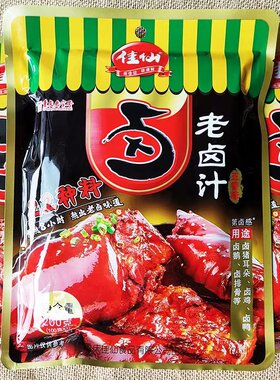 重庆佳仙第卤感老卤汁五香味香辣味200g卤猪蹄猪耳朵川味卤不辣