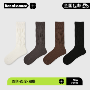 文艺复兴袜子女纯色秋季 堆堆袜子 中筒袜泡泡袜口设计感棉袜春秋款
