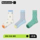 文艺复兴26春夏新款 袜子女中筒袜轻薄透气卡丝网眼袜蓝绿色堆堆袜