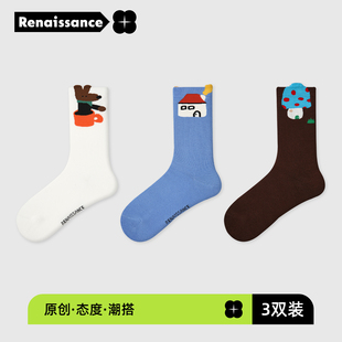 Renaissance设计师原创插画风卡通茶杯犬袜子女堆堆袜秋季 中筒袜