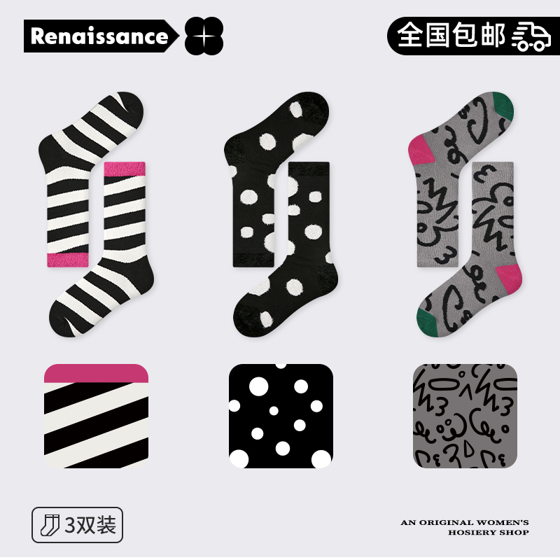 原创设计中筒袜复古秋冬新品