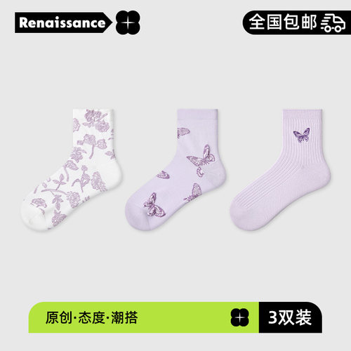 文艺复兴25春夏新款袜子女紫色蝴蝶短袜棉袜夏季透气棉袜浅口船袜