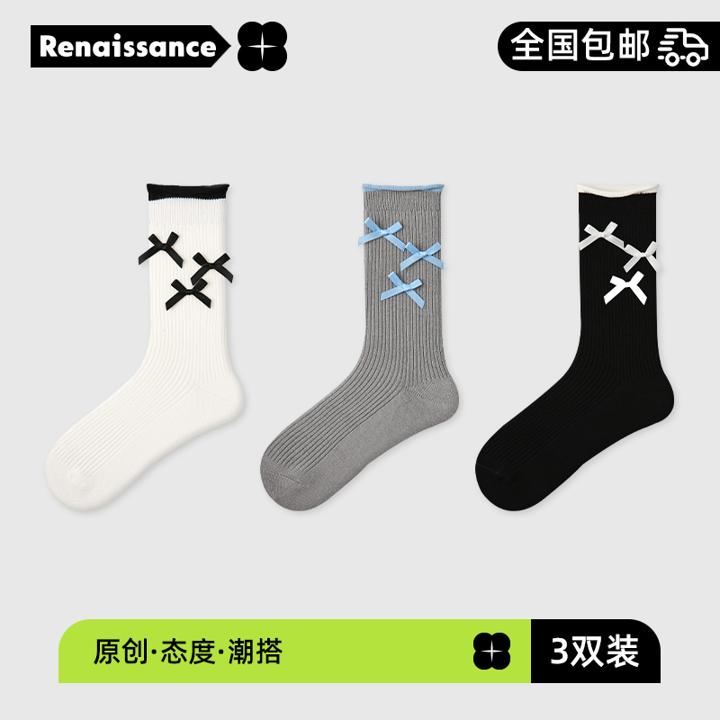 R文艺复兴秋季花边袜子女拼接棉袜堆堆袜miu系可爱JK春秋款中筒袜