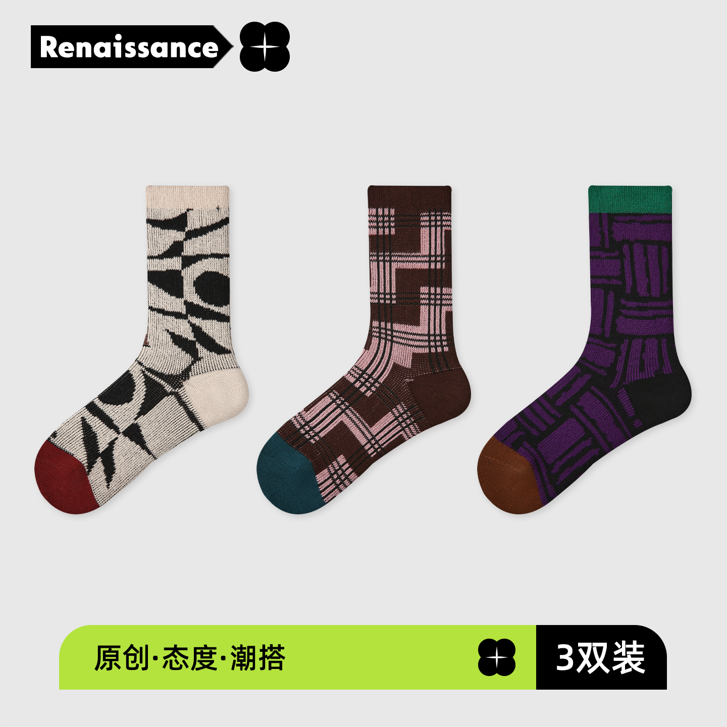 R9068秋季新款复古风袜子