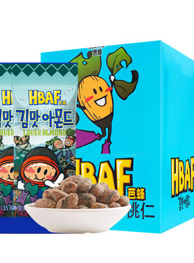 hbaf芭蜂海苔味扁桃仁韩国解馋海味紫菜混合坚果休闲咸味零食小包