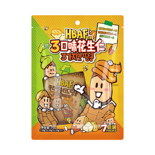 hbaf芭蜂新品蜂蜜黄油花生仁山葵味花生70g休闲零食小吃办公室