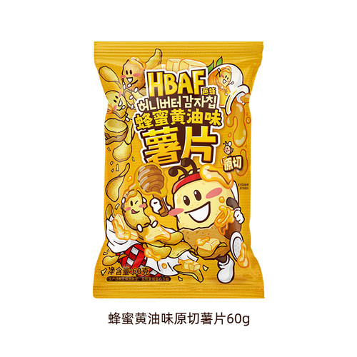 hbaf芭蜂新品蜂蜜黄油味薯片60g