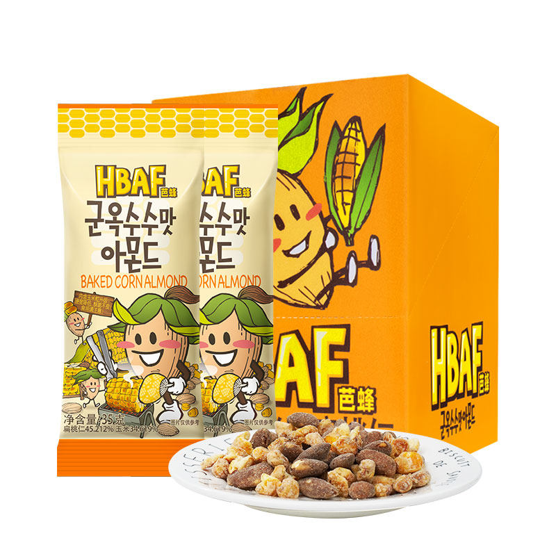 hbaf芭蜂烤玉米味扁桃仁韩国进口网红非油炸混合坚果休闲零食杏仁