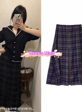 现货 viaplain 2026早春新款 复古格子时尚羊毛A字裙半身裙长裙