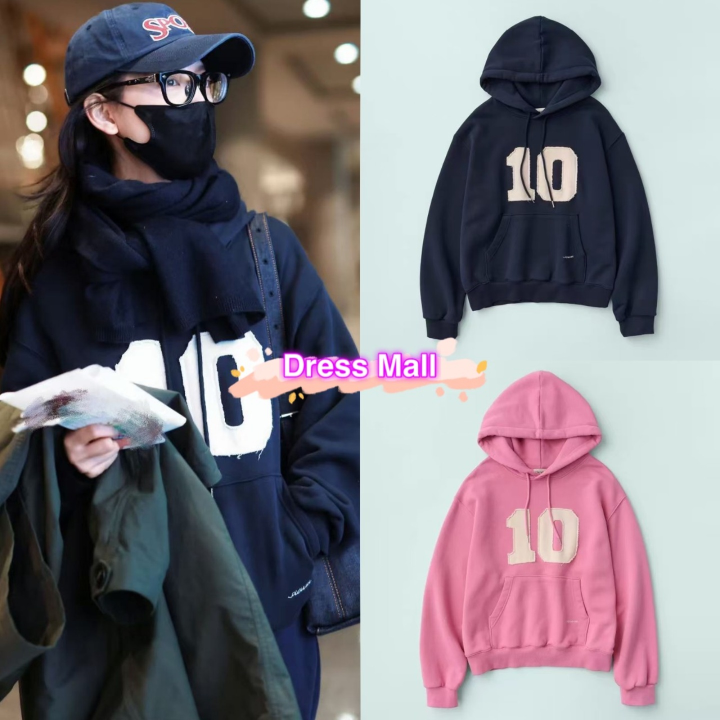 章若楠同款韩系贴布数字连帽卫衣