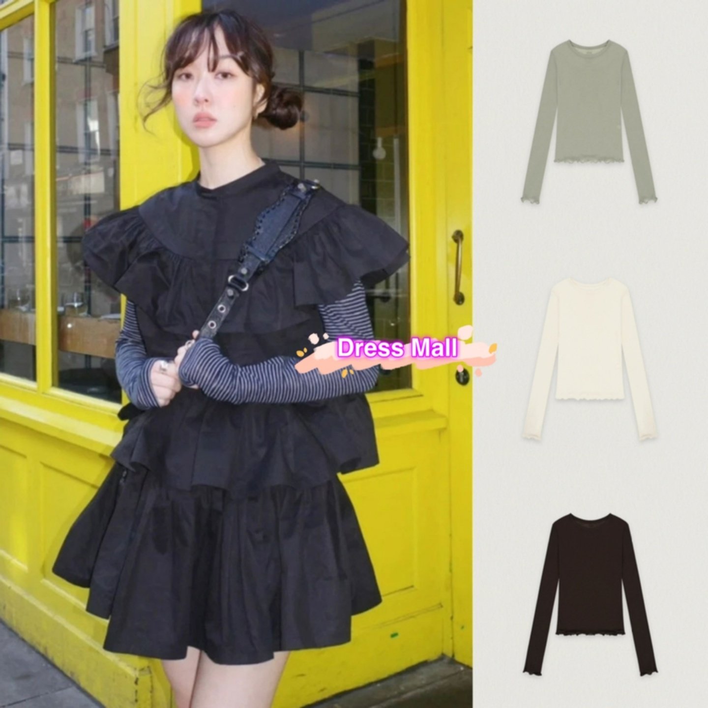 条纹修身大U领露背长袖T恤打底衫