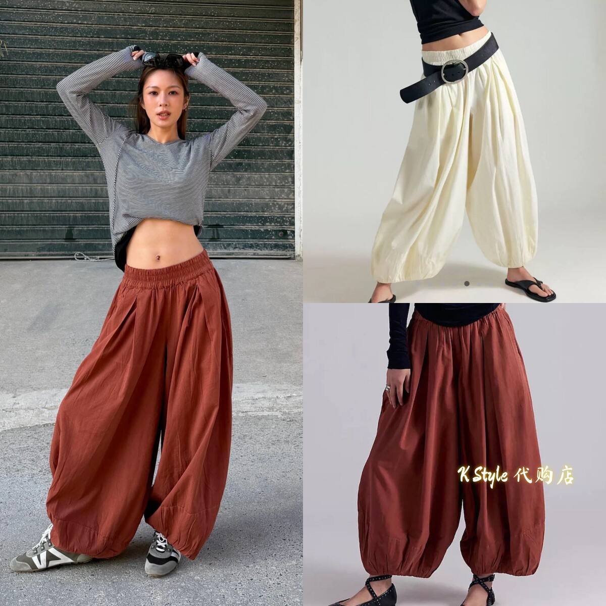 Free People 博主nana同款 26新款 慵懒松弛感灯笼裤束脚气球裤图片