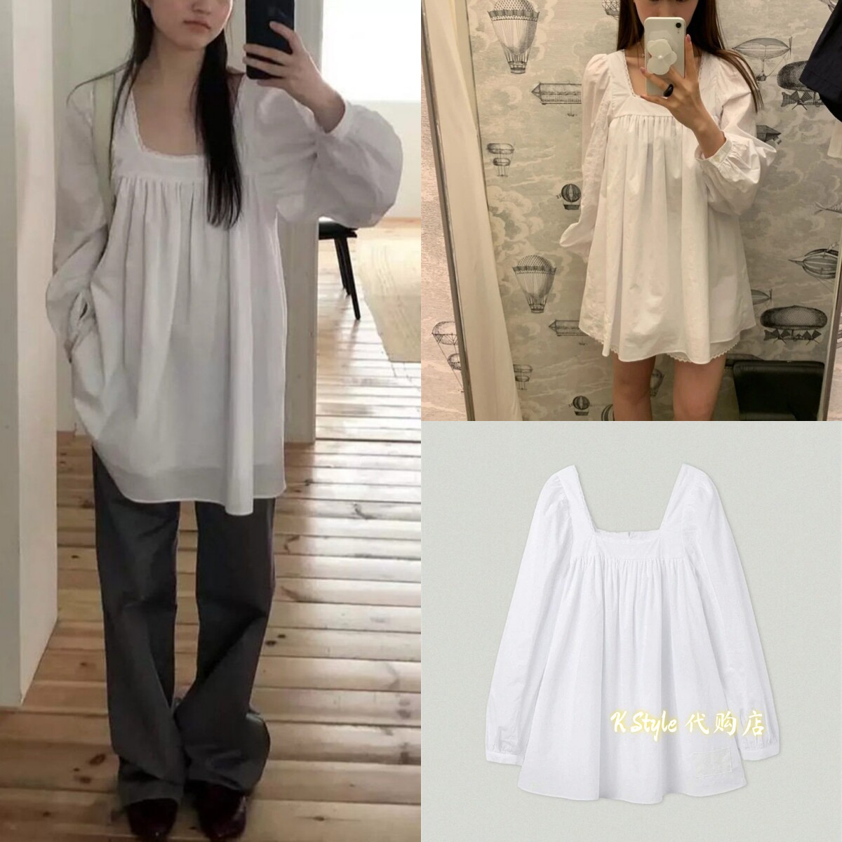 在途现货 smoothmood 26新款李锦华baby酱同款衬衫连衣裙女