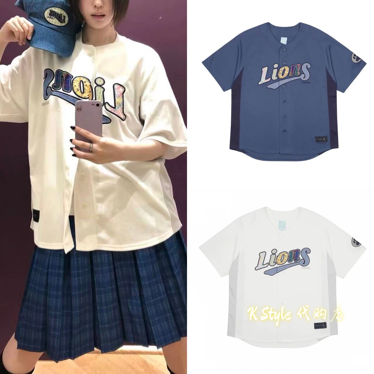 在途 coyseio 联名款 26新款美式学院风运动棒球服开衫短袖T恤