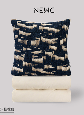 新宸优品新款高端全棉抱枕被子两用蓝色办公室午睡送男友被子枕头