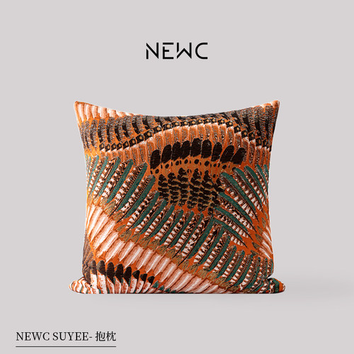 NEWC新宸优品抱枕摩洛哥精密提花