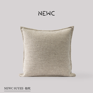 新宸优品 现代简约高端抱枕套客厅沙发样板间米白诧寂风AB面靠垫