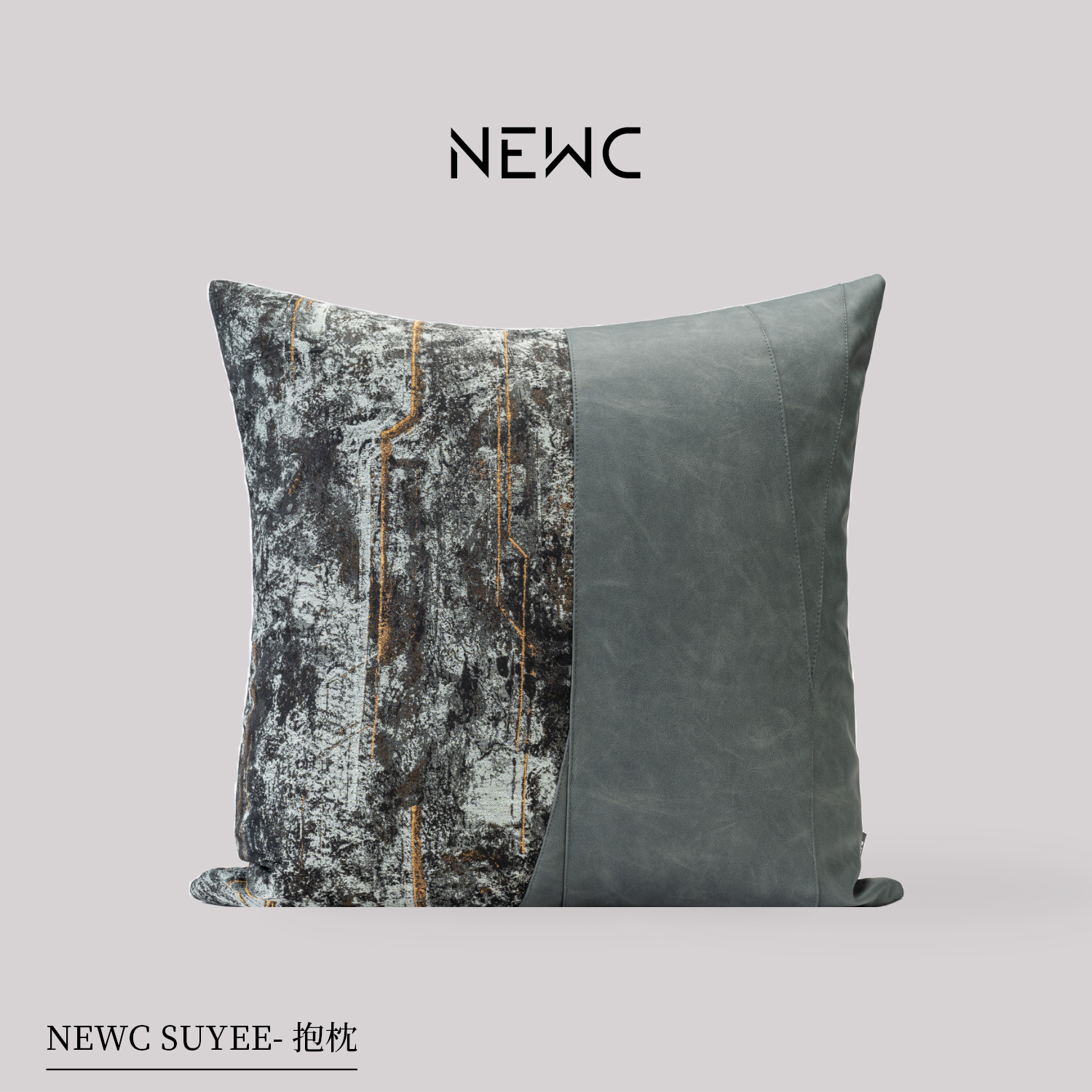 新宸优品现在轻奢高端抱枕客厅沙发样板间原创灰蓝色拼接靠垫组合