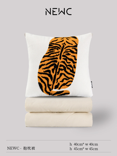 新辰优品可爱卡通老虎高端枕被两用女生办公睡眠多功能枕