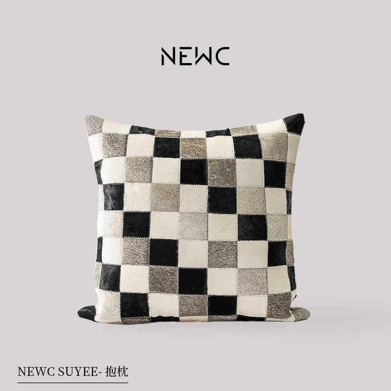 新宸优品 现代简约高端小牛皮抱枕客厅沙发样板间棋盘格拼接靠枕