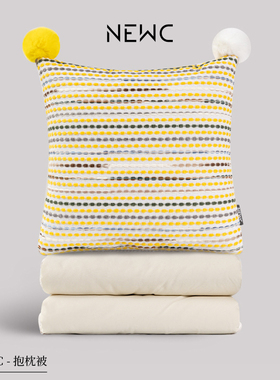 新宸优品轻奢小香风纯棉抱枕被子两用可爱黄色绒球装饰多功能靠垫