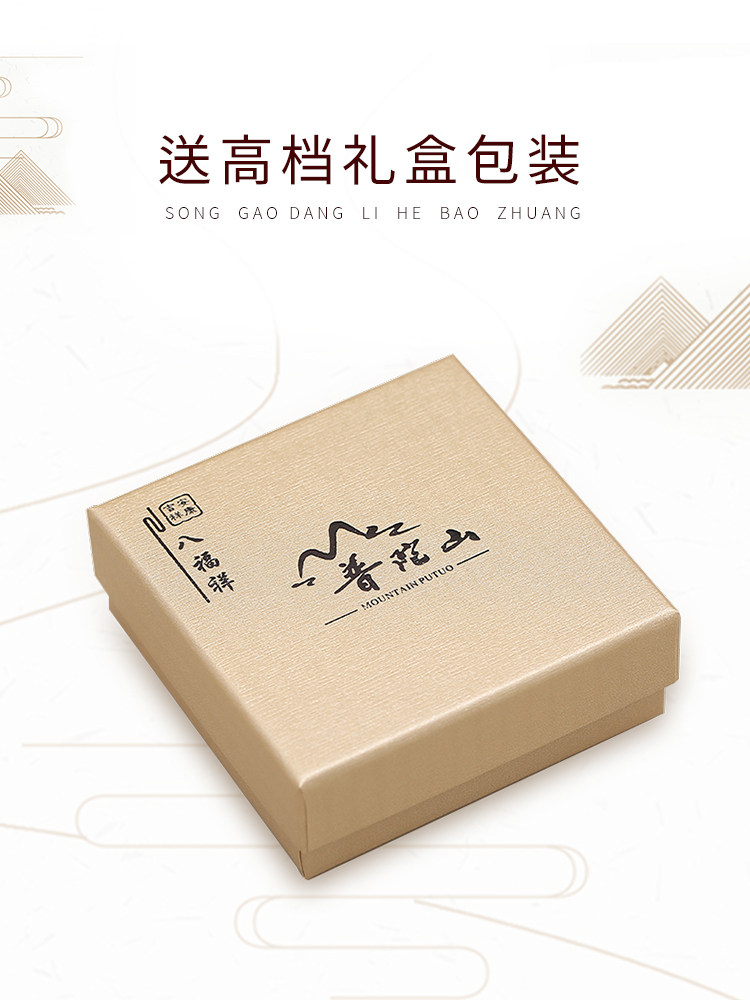Putuo Mountain Blessed Red Heart Bracelet - Sacred Love & Protection - Product image 5