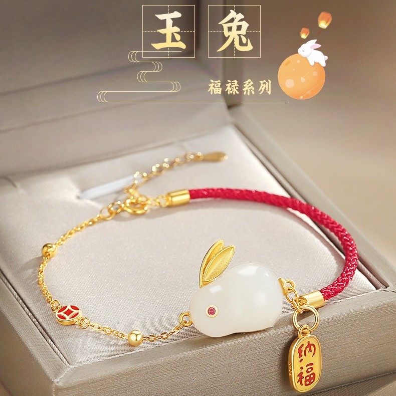 送闺蜜兔子第三件0元 送精美礼盒包装 送老婆新年大促 镀金兔项链