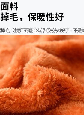 午办公室休毯子冬毯天盖N21607裹腿盖脚空调房休闲可穿膝式轮椅绒