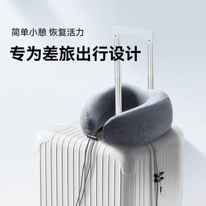 金可U型枕儿头颈枕颈连帽护旅机游坐车脖子连帽U型靠枕睡觉飞旅行,床上用品,U型枕/便携枕,淘宝优惠券,粉丝福利购,淘宝优惠卷