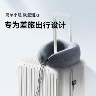 金可U型枕儿头颈枕颈连帽护旅机游坐车脖子连帽U型靠枕睡觉飞旅行