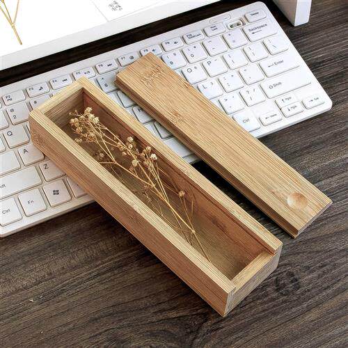 长方形抽拉盖竹盒竹木质包装盒竹木储物盒木盒长条形实木桌面收u.