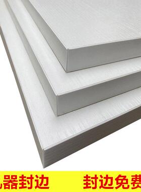 板定制18厚挂墙木31355板材料一层板搁衣字隔板墙上置物柜架白色