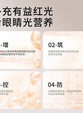 全光谱落地大路灯桌面夹式台灯护学阅习专69048用眼灯儿童近防视