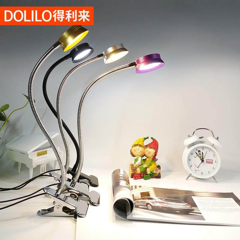 le新飞碟59d夹子灯电大眼学生充宿舍寝室学习灯护卧室床头灯夹式,家装灯饰光源,阅读台灯(护眼灯/写字灯),淘宝优惠券,粉丝福利购,淘宝优惠卷