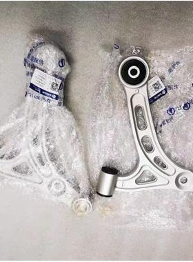 飞碟Q总2Q3FT2控制FT-1臂前下支头臂成前外球五征原厂汽车配件