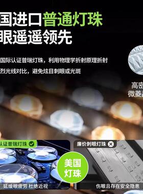 台灯护眼学习专用大35698中业小生阅读作书桌面插电学夹式写无影