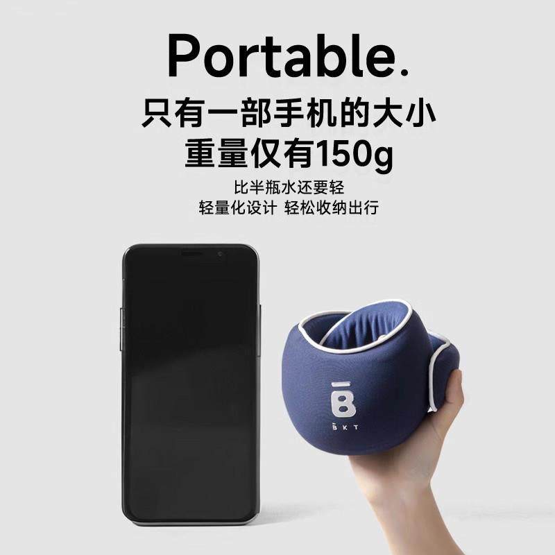 男士u男士旅行枕颈枕u形枕枕脖子护颈飞机型护颈旅便携行颈托护颈,床上用品,U型枕/便携枕,淘宝优惠券,粉丝福利购,淘宝优惠卷