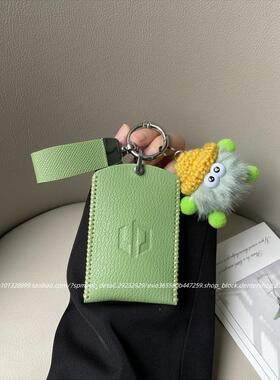 2026款零跑B0汽1钥匙套C3672516N/C11/C1/B10卡片包FC车保护壳扣0