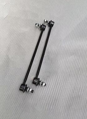 长适配后丰猎豹C0S1前平衡杆球头吊杆迈途稳定杆小LVH连杆球头支