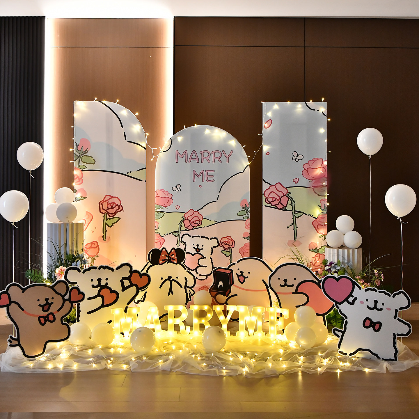 卡通线条小狗求婚表白场景布置LED字母灯气球装饰浪漫氛围感kt板,节庆用品/礼品,装扮布置套餐,淘宝优惠券,粉丝福利购,淘宝优惠卷