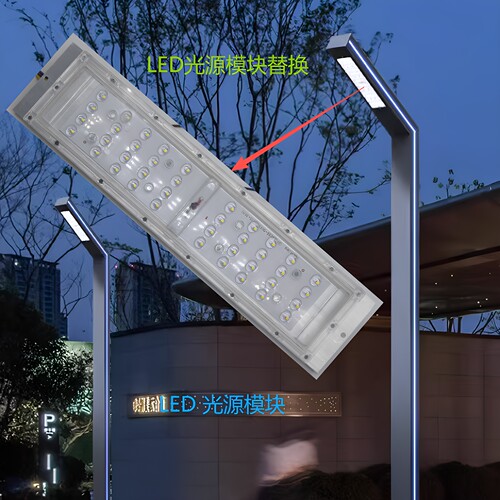 LED灯带灯芯灯板锂电池一体化模组太阳能专利庭院灯7字灯驱动电源