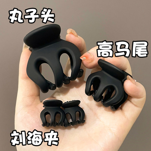 新款亚克力高马尾抓夹高级感头饰