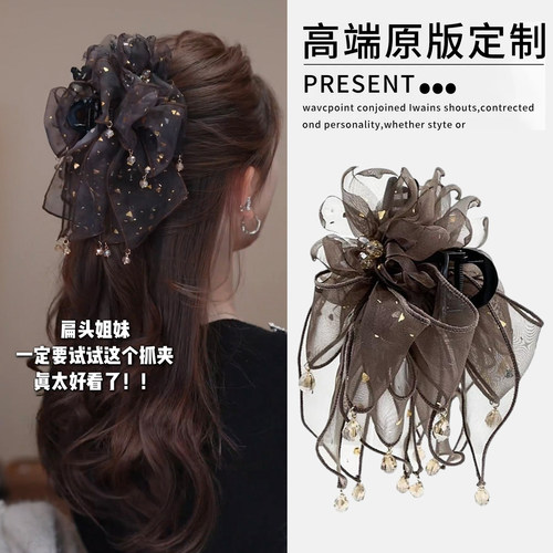扁头显发量抓夹发夹女后脑勺发量少流苏网纱水钻鲨鱼夹子头饰发卡