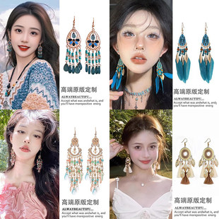2026新款波西米亚风耳环女民族风高级感耳钉新疆西藏云南异域耳饰