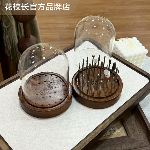 花校长 Ногтевые арт ретро ореховый ореховый ореховый шлифовальный шлифовальный шлифовальный шлифовальный шлифовальный шлифовальный шлифовальный шлифовальный шлифовальный шлифовальный шлифовальный шлифовальный орех.