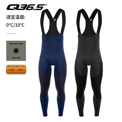 意大利Q36.5男士冬季抓绒长裤