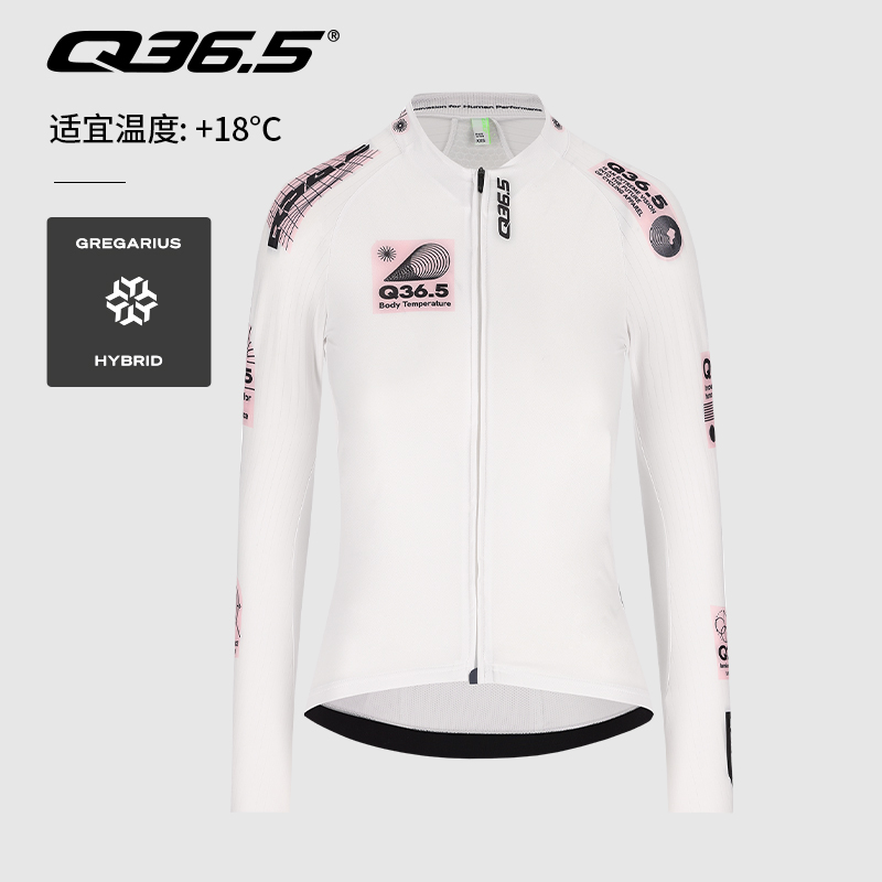 Q36.5长袖骑行服女款春夏薄款透气遮阳Gregarius Hybrid Light